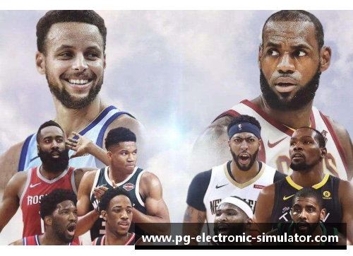 NBA东部排名变化及竞争分析
