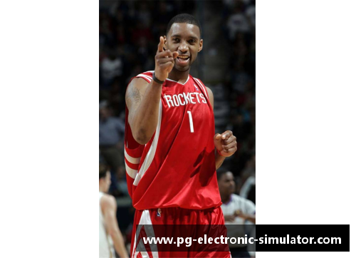 NBA传奇回顾：探索麦迪时代的辉煌与绝代风华