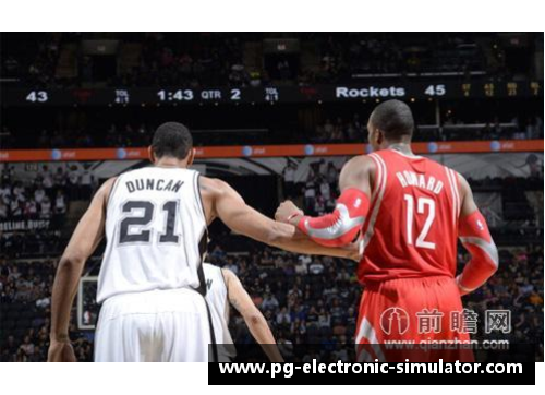火箭vs马刺：NBA激战直播，精彩对决今日绽放